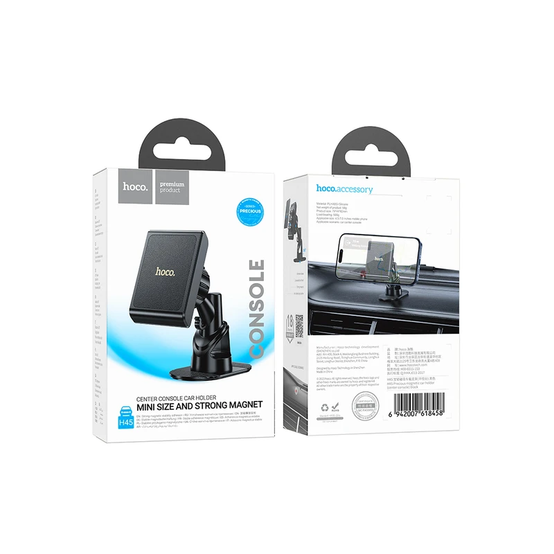 هولدر مغناطیسی هوکو مدل H45 - تصویر 6