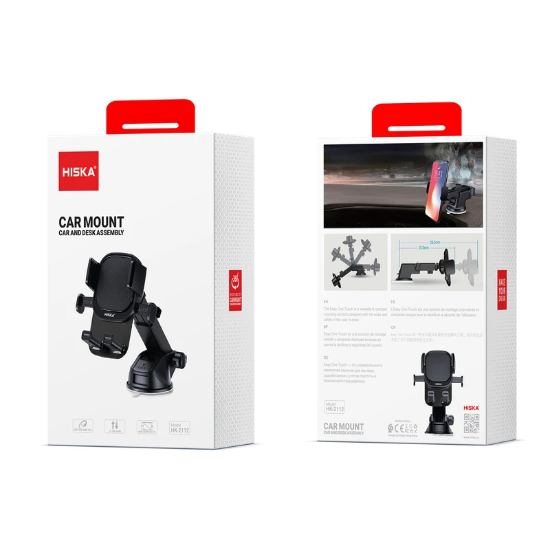 هولدر هیسکا مدل HK-2112 - تصویر 4