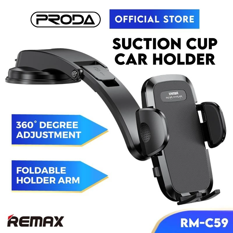 هولدر ریمکس RM-C59 - تصویر 7